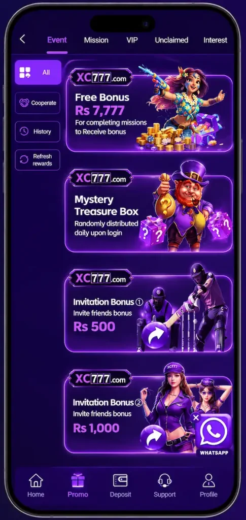 XC777